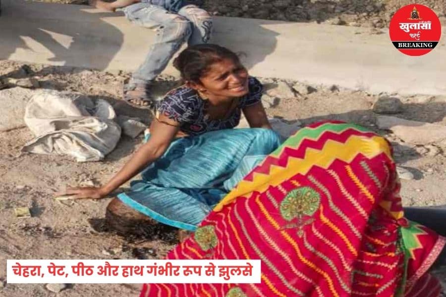 15 वर्षीय किशोरी का शव इतनी बुरी हालत में मिला