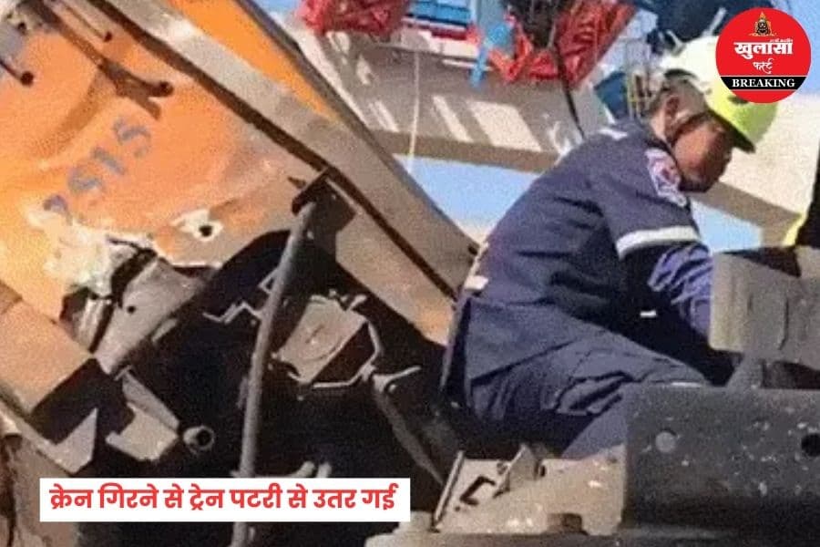चलती ट्रेन पर क्रेन गिरी