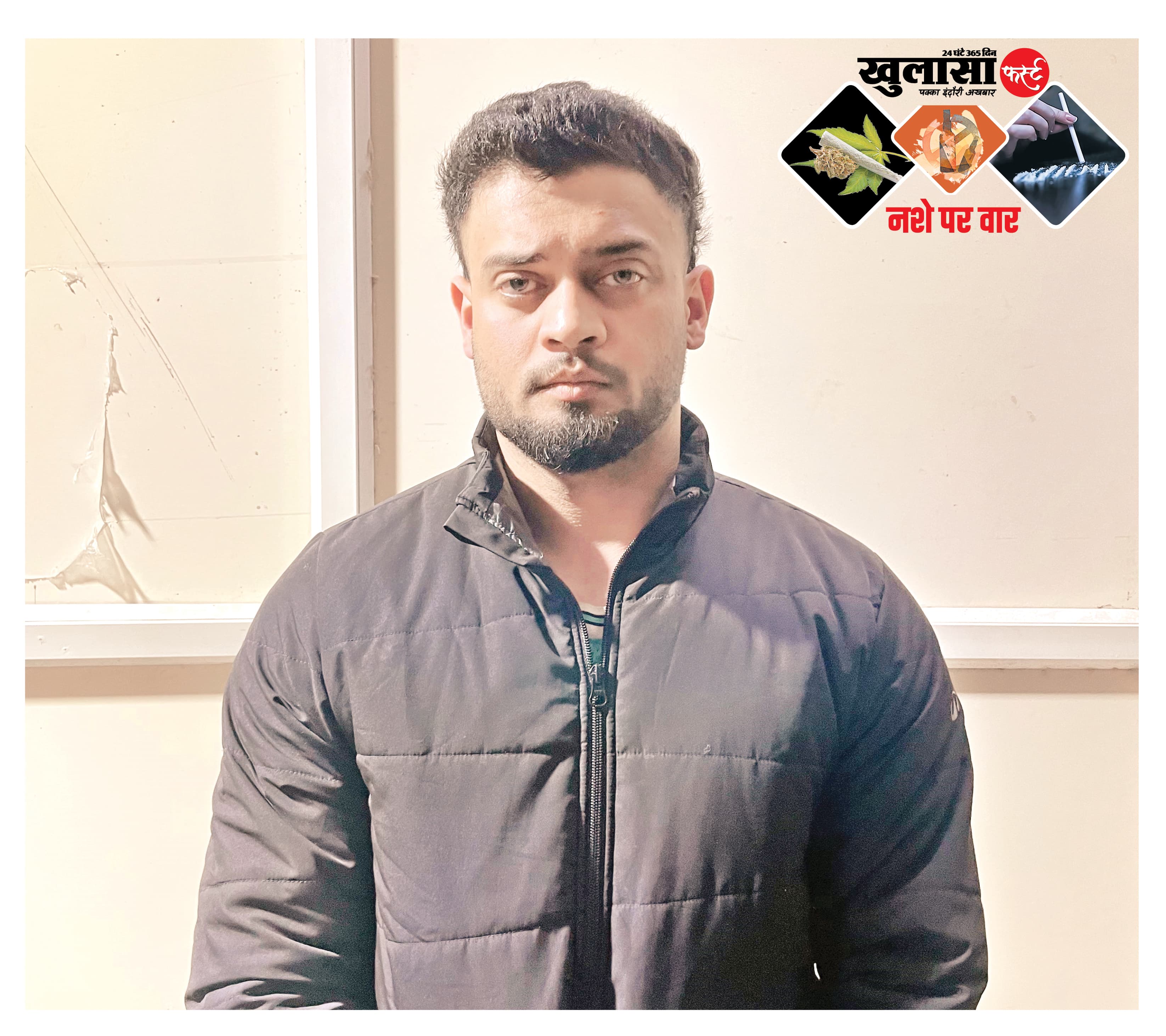 छोटी प्रॉपर्टी से पबों तक… लालच में बना ड्रग्स सप्लायर