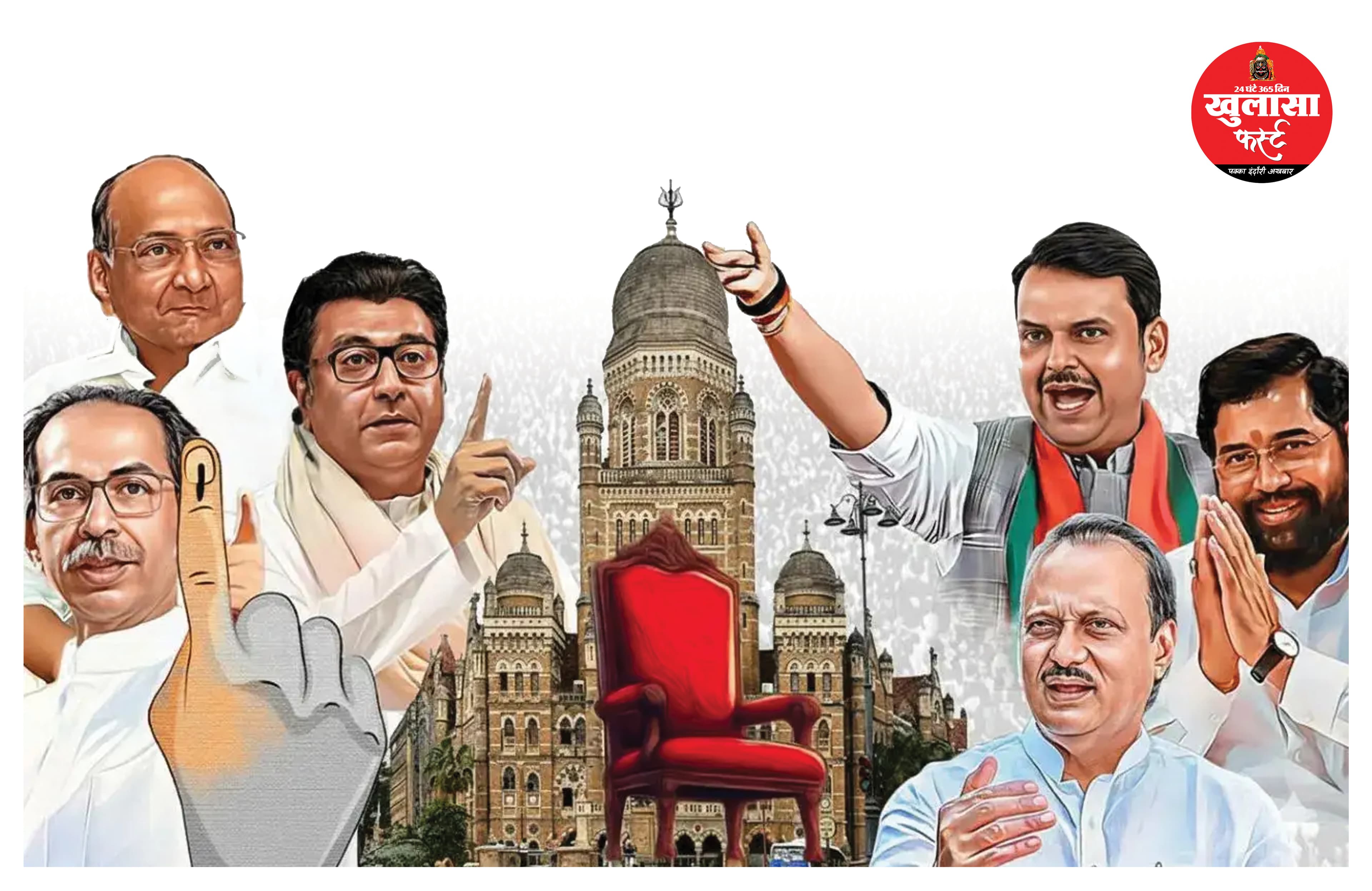 ‘अक्खी’ मुंबई का ‘भाई’ कौन