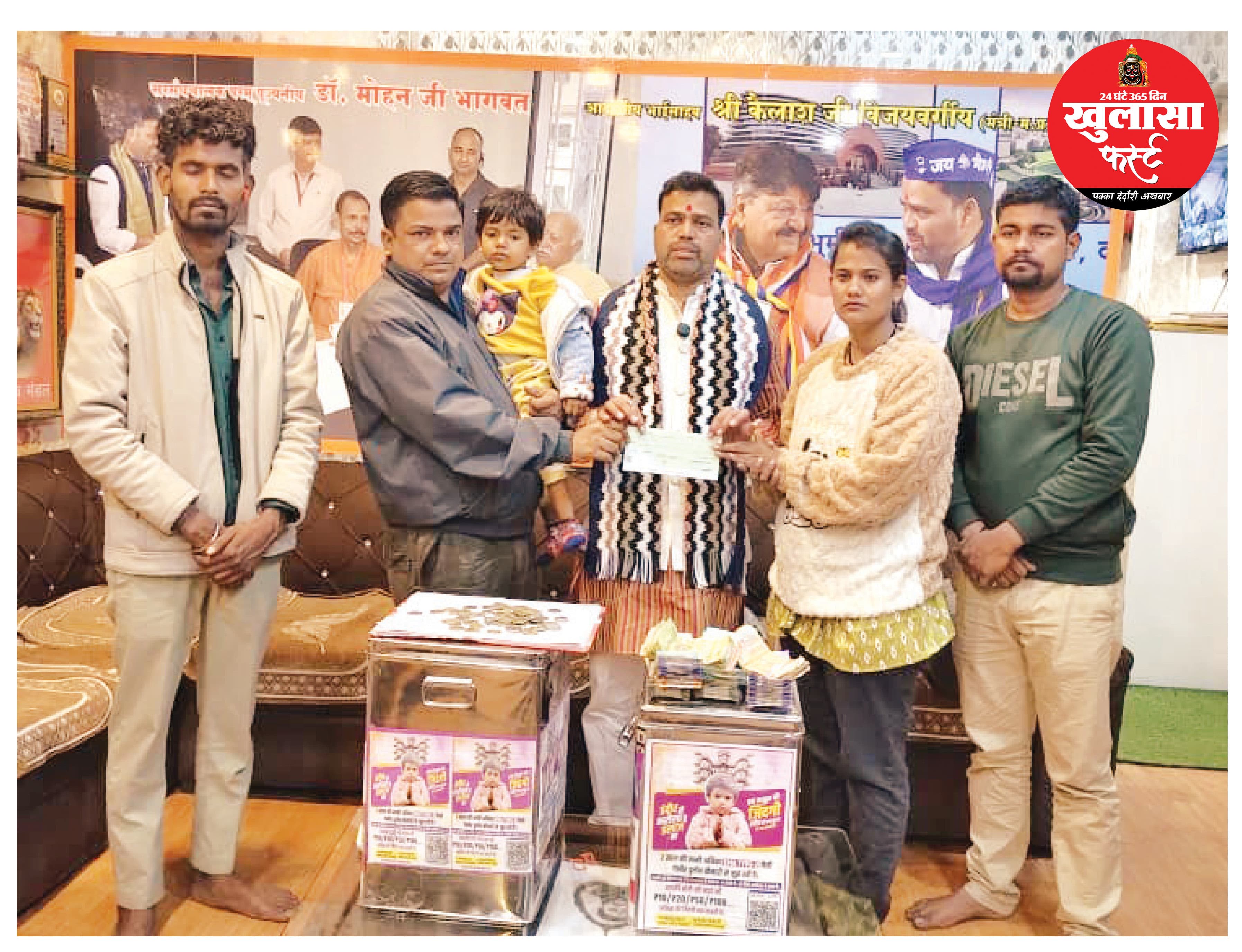 दलित नेता परमार के आह्वान पर भिक्षुकों ने भी की अनिका की मदद