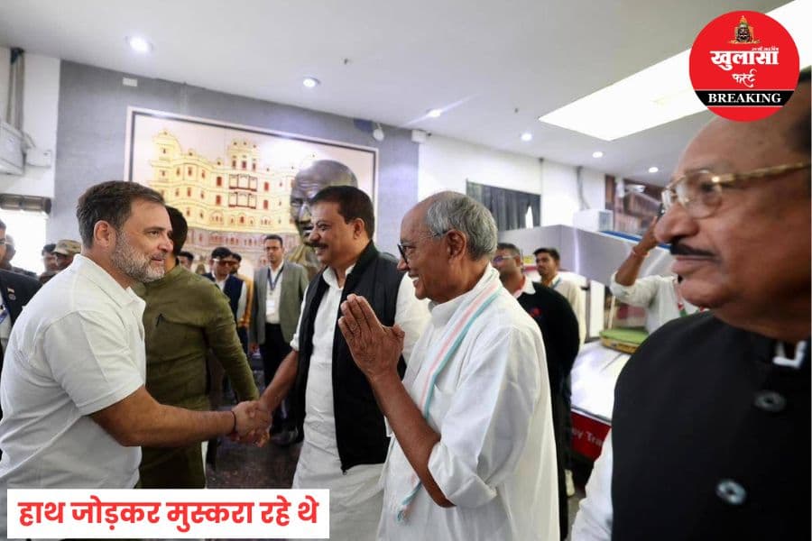 दो दिग्गजों की कहां और कैसे हुई मुलाकात