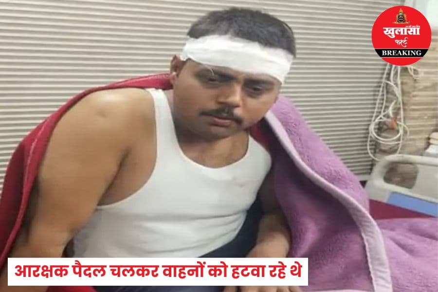 बदमाशों ने नशे में कहां किया तांडव