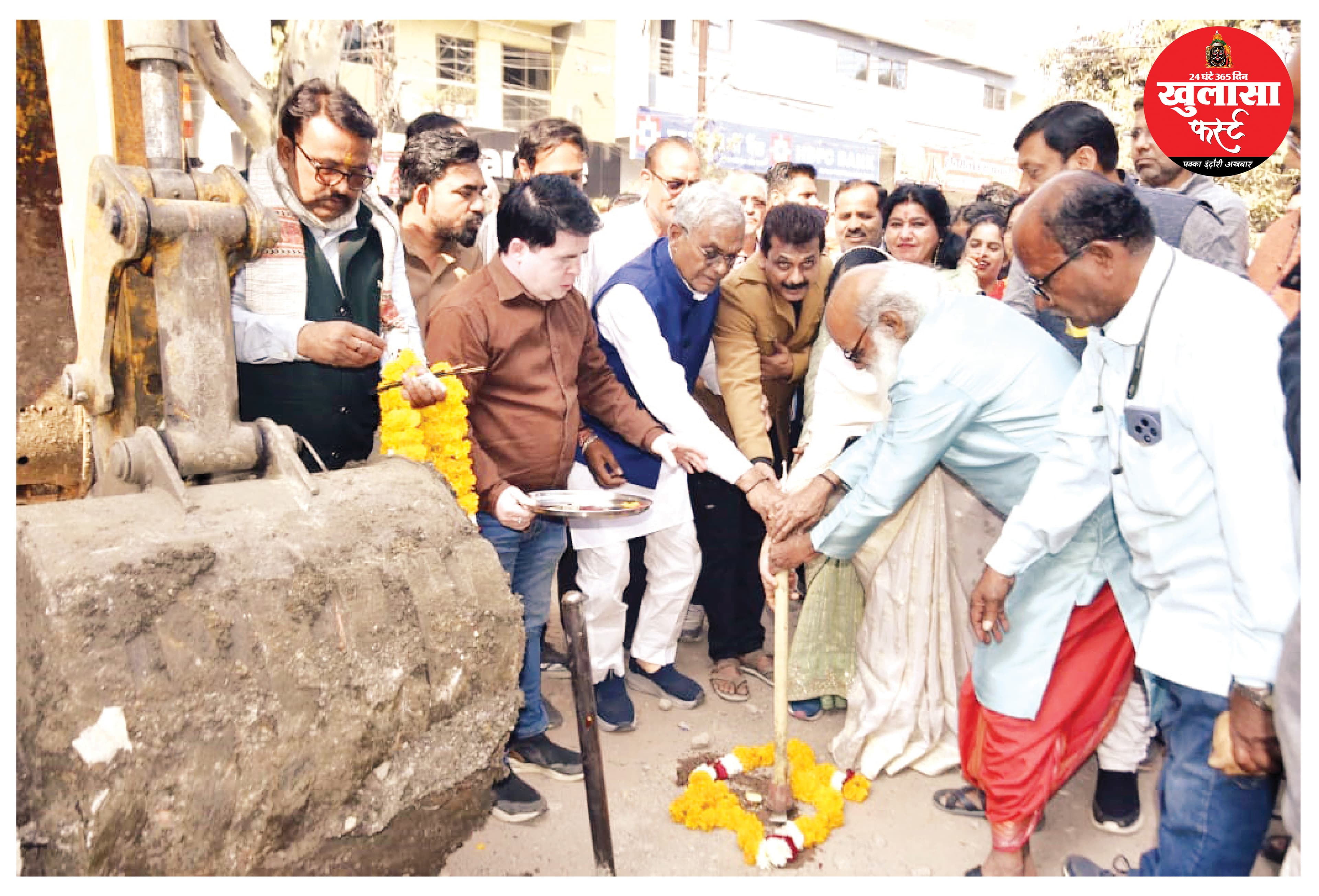 27 लाख की ड्रेनेज लाइन का किया गया भूमिपूजन