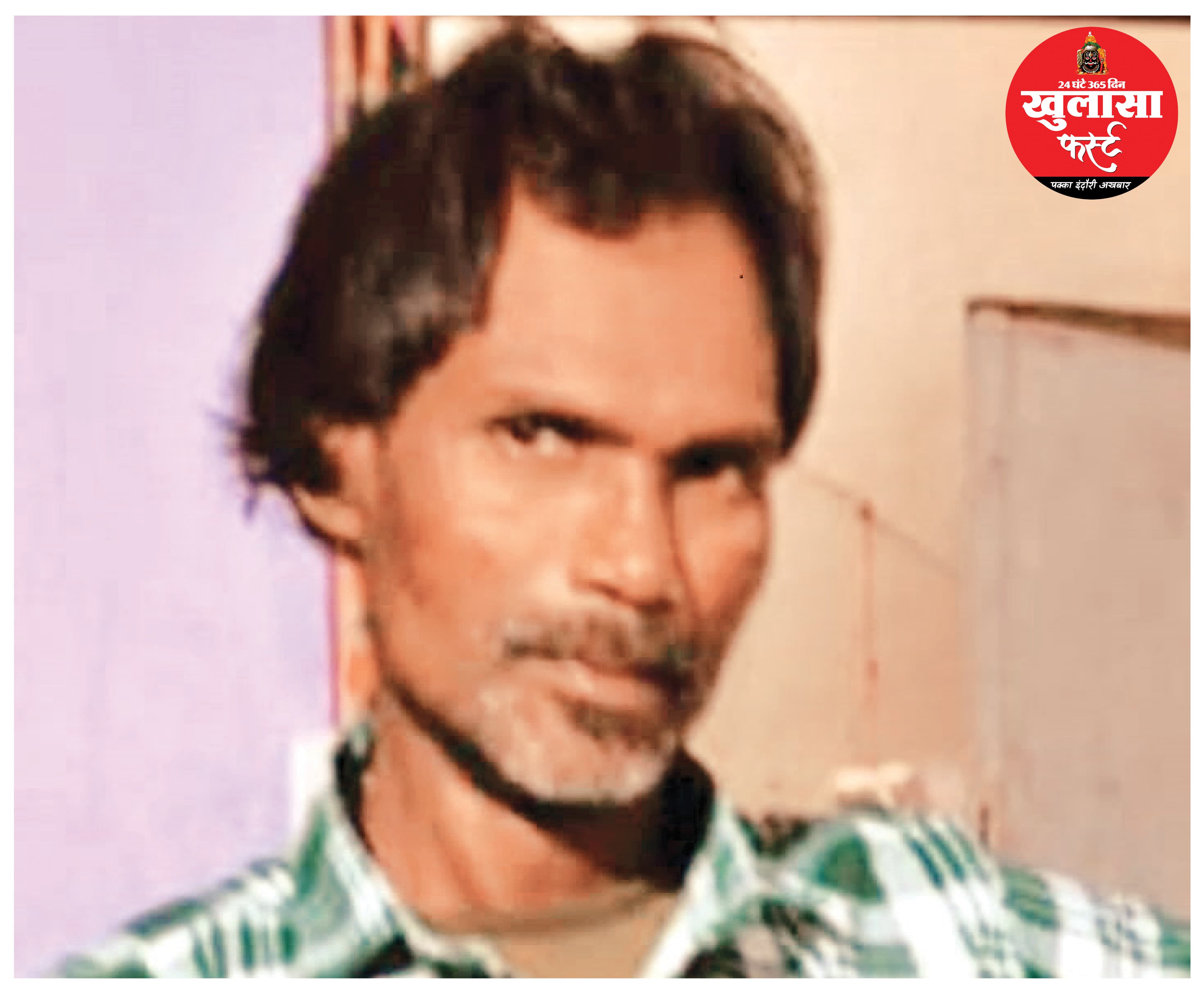 बेटे ने पीट-पीटकर पिता को मौत के घाट उतारा