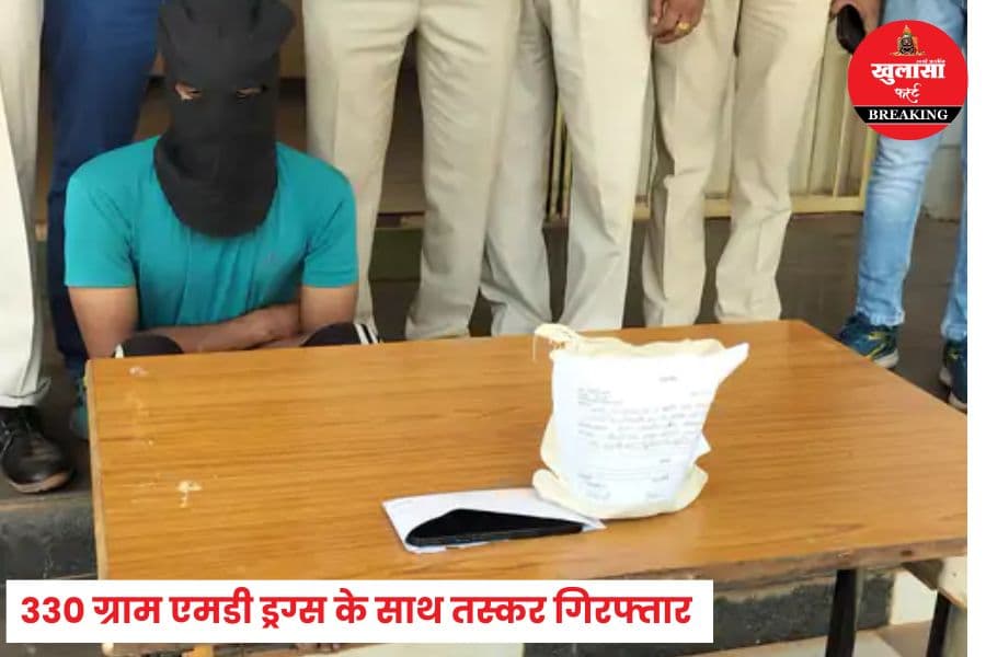 मुखबिर से क्या सूचना मिली थी पुलिस को