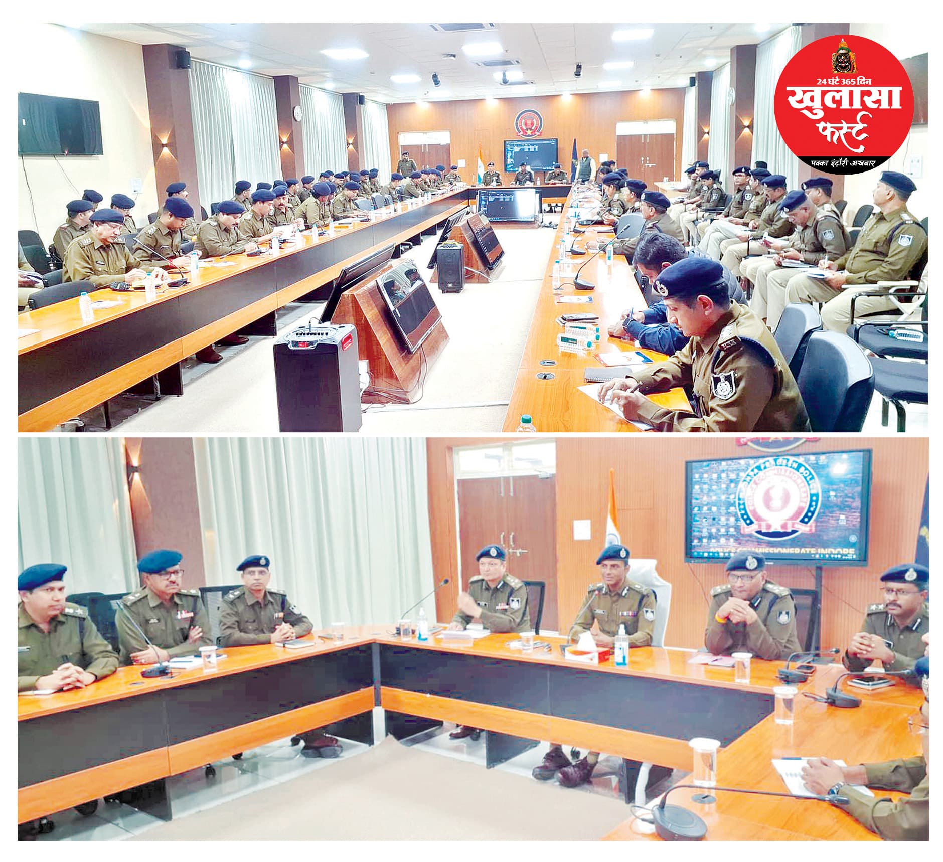 अब थाने भी होंगे कटघरे में