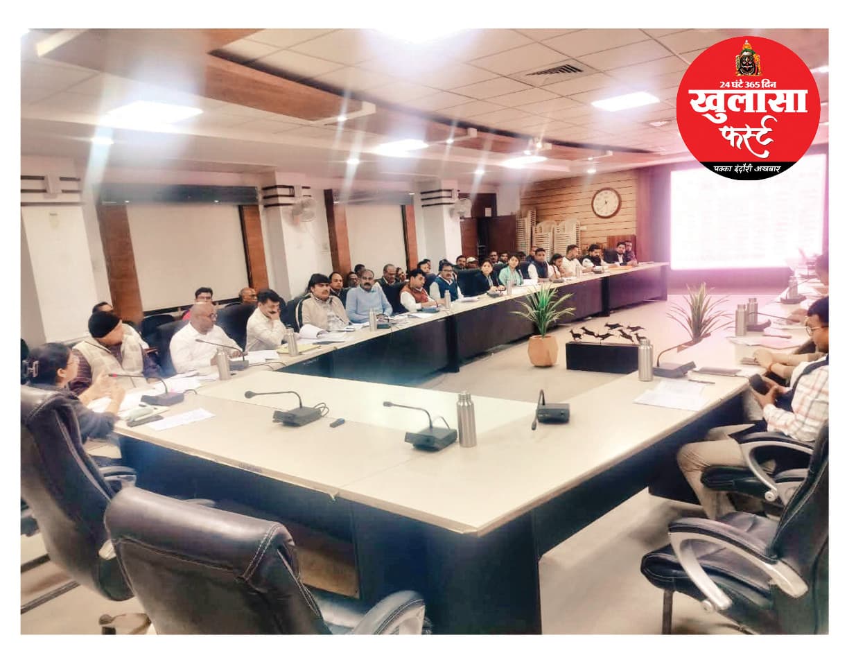 बकाया नहीं चुकाया तो संपत्ति होगी कुर्क