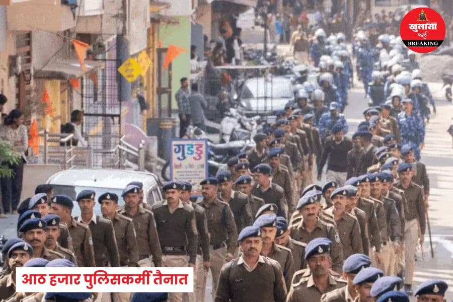 वसंत पंचमी पर इस धर्मस्थल पर अभूतपूर्व सुरक्षा व्यवस्था