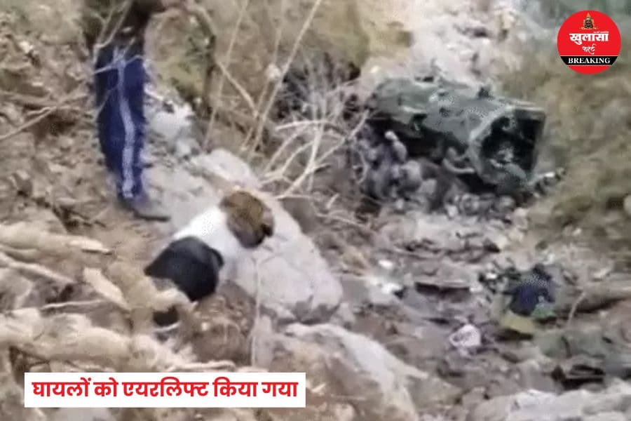 कहां सेना की गाड़ी कितने फीट गहरी खाई में गिरी