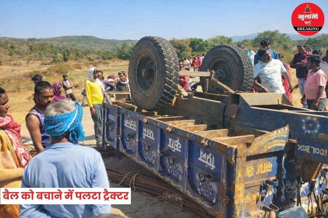 दर्दनाक सड़क हादसा