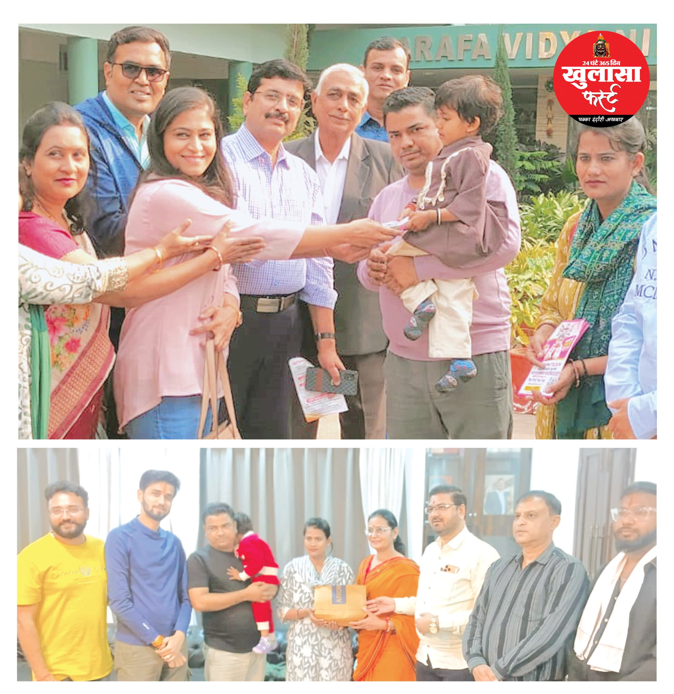 विधायक मनोज पटेल ने किया वादा पूरा