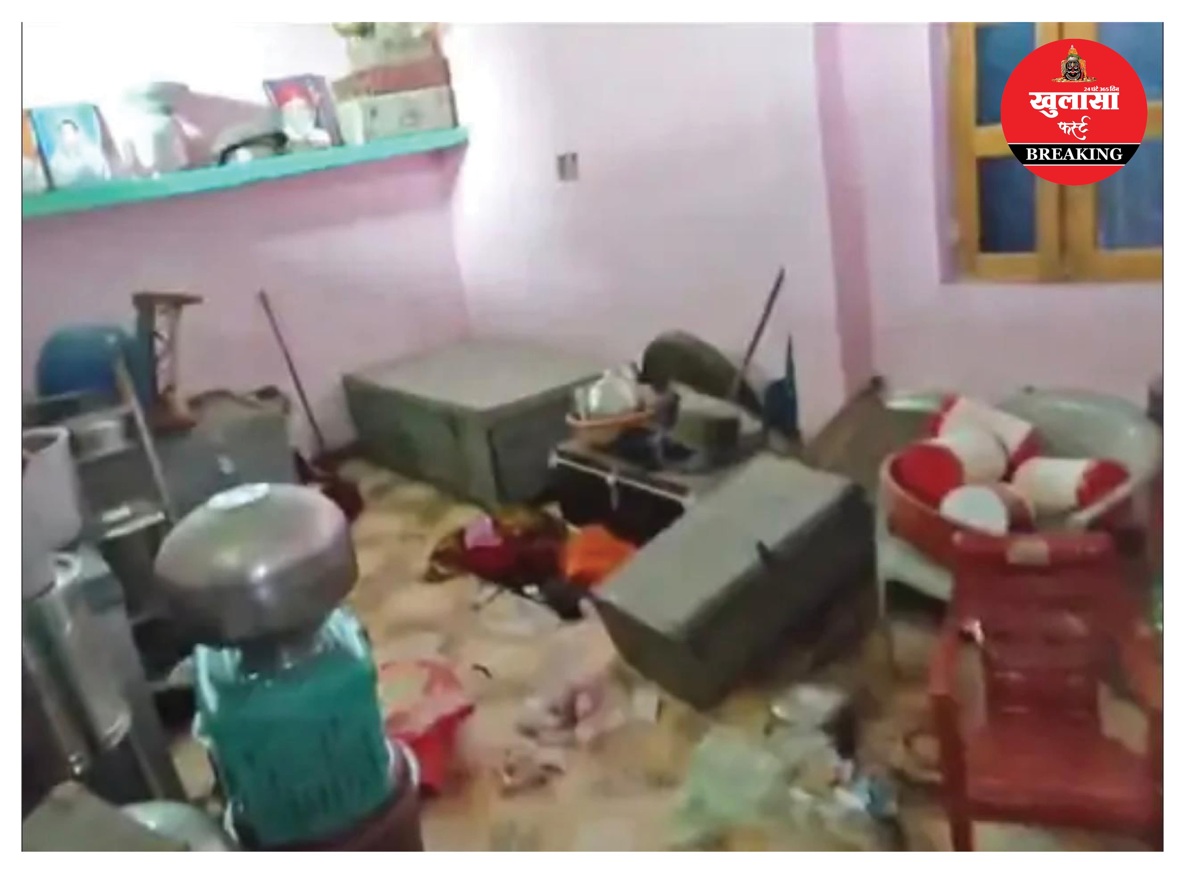 हथियारबंद लुटेरों का आतंक