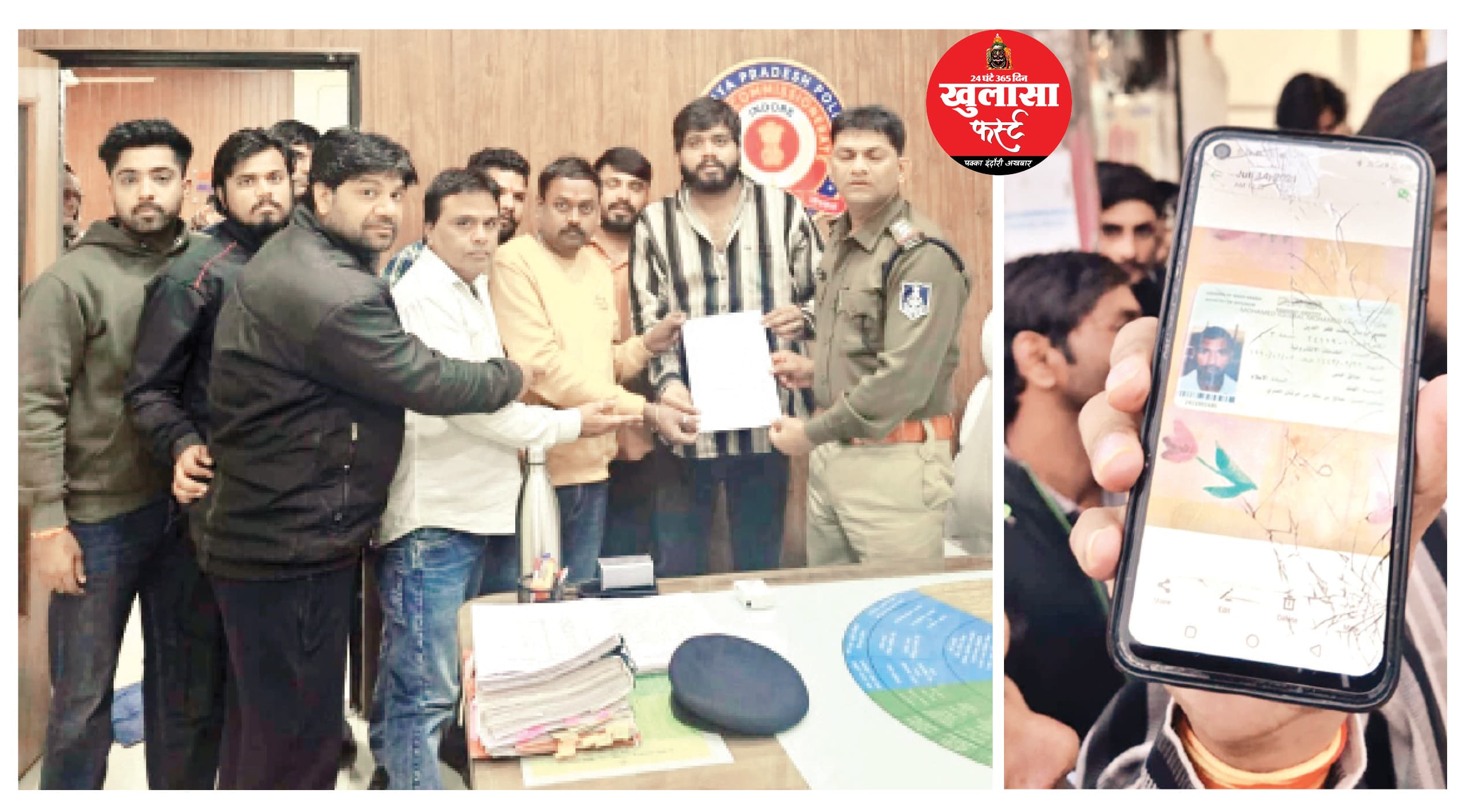 राधास्वामी मेले में पहचान छिपाकर कर रहे व्यापार