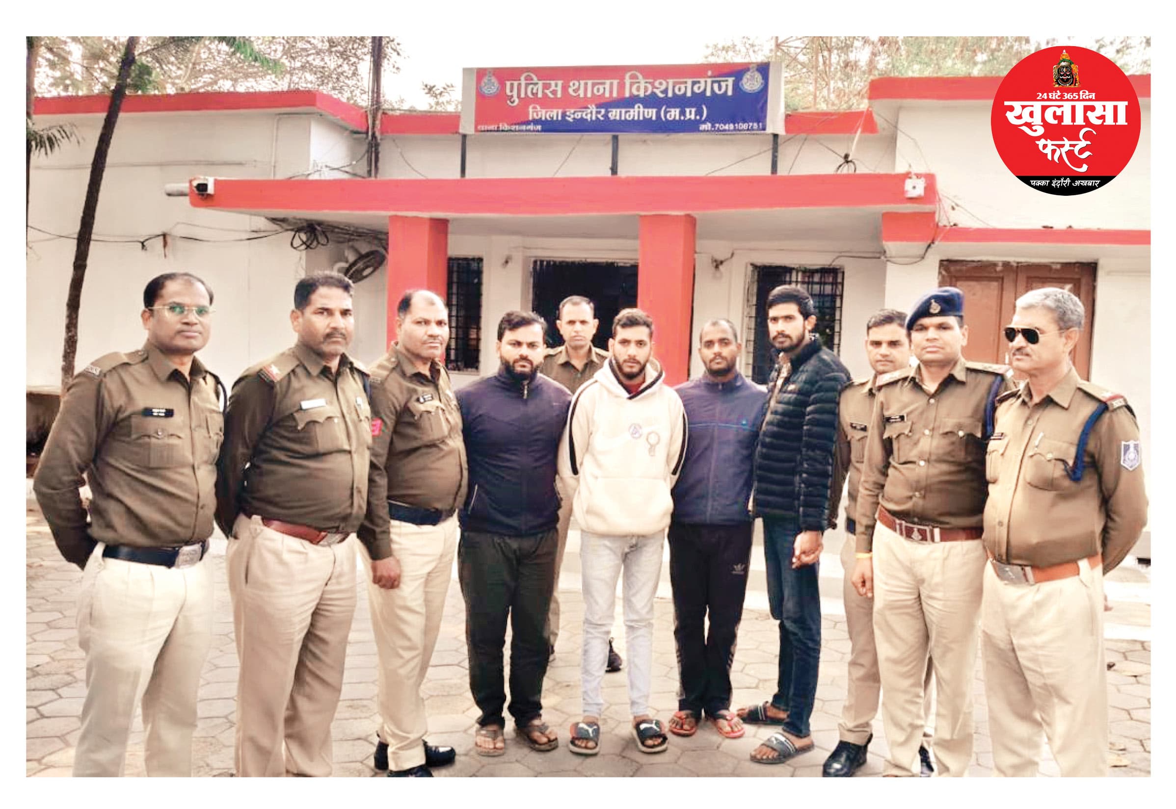 वेटरनरी कॉलेज गेट पर सनसनीखेज फायरिंग कांड का हुआ खुलासा
