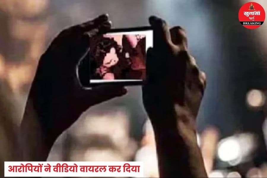 18 वर्षीय छात्र के साथ ऐसी बेरहमी