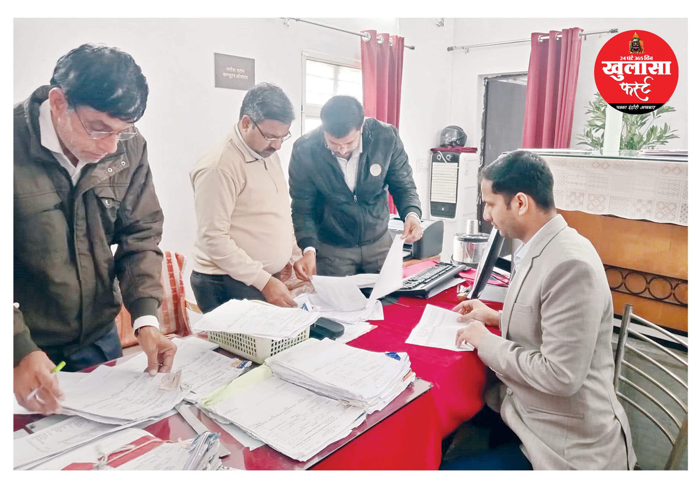 अपर कलेक्टर ने पकड़ी फाइल-दर-फाइल कमियां