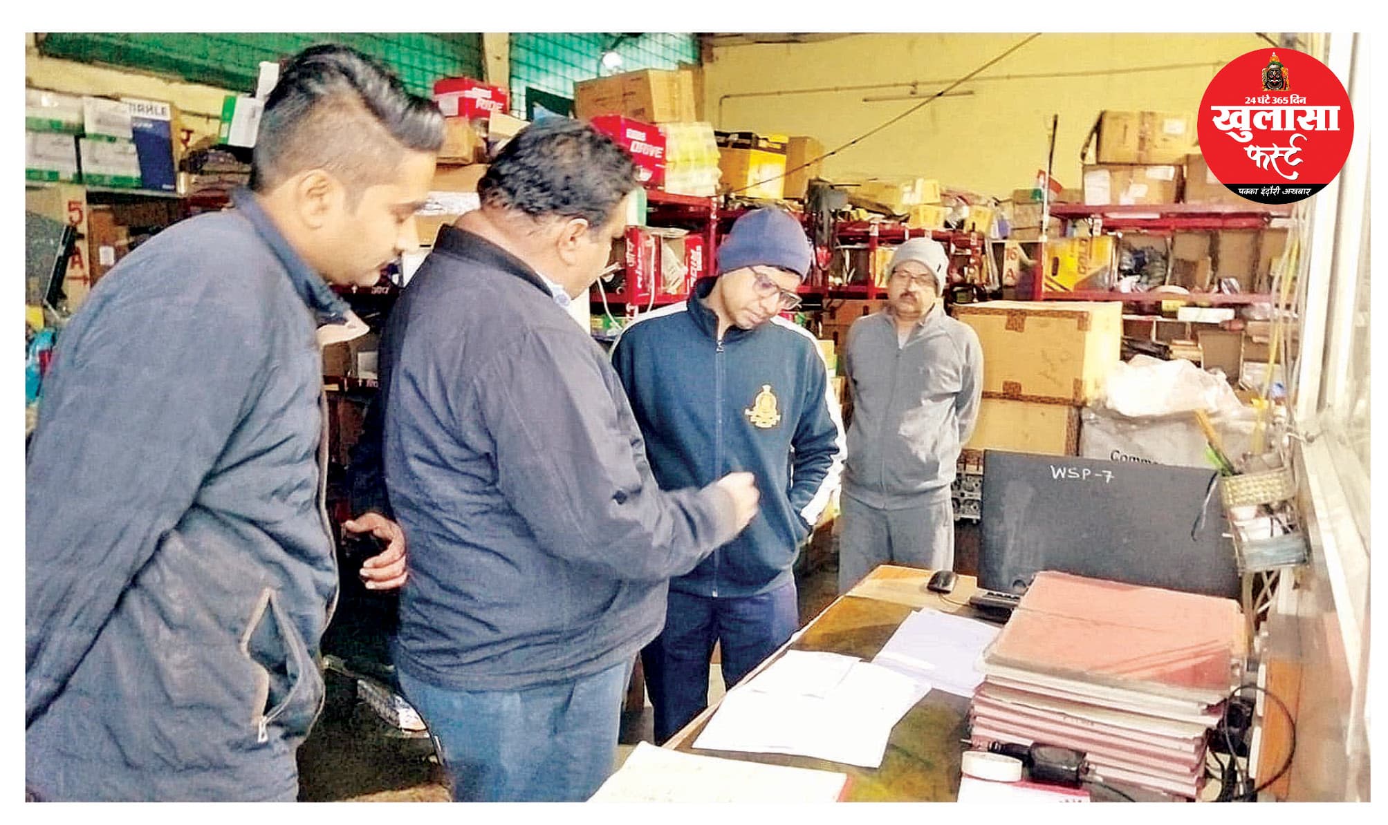 सभी मिलकर बेहतर कार्ययोजना के साथ काम करें
