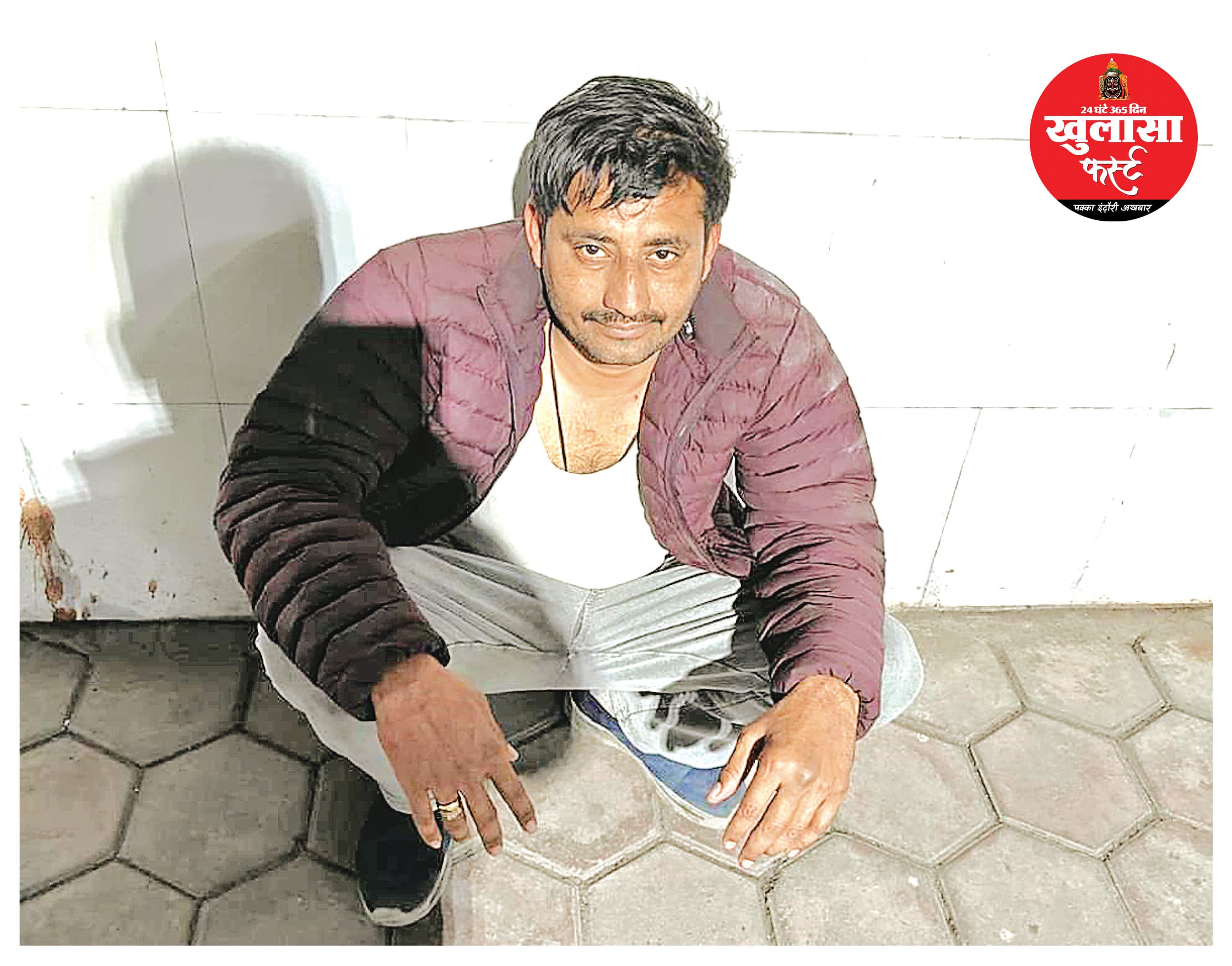विधायक का खास हूं