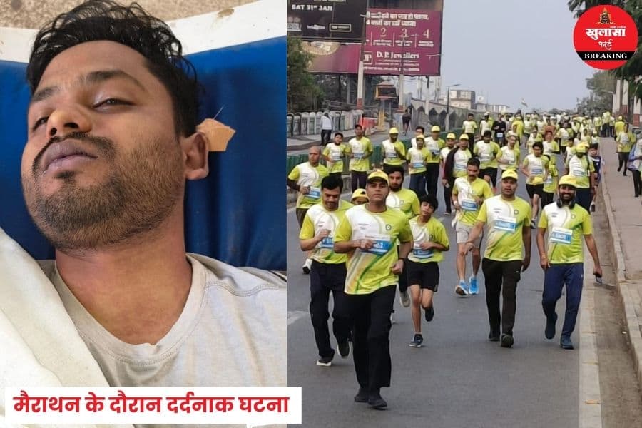 मंजिल तक पहुंचने से पहले ही सांसों ने छोड़ दिया साथ