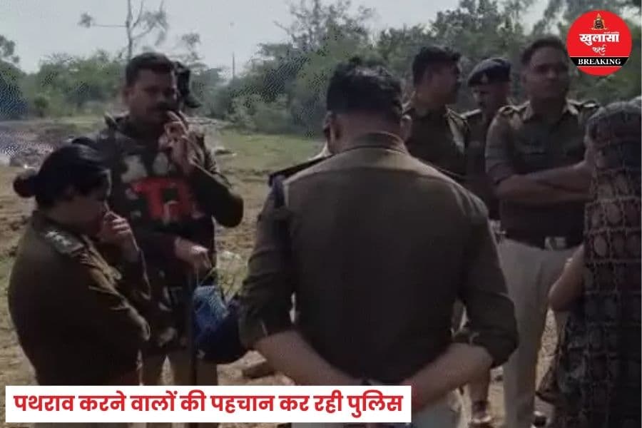 अंतिम संस्कार के दौरान यह क्या हो गया