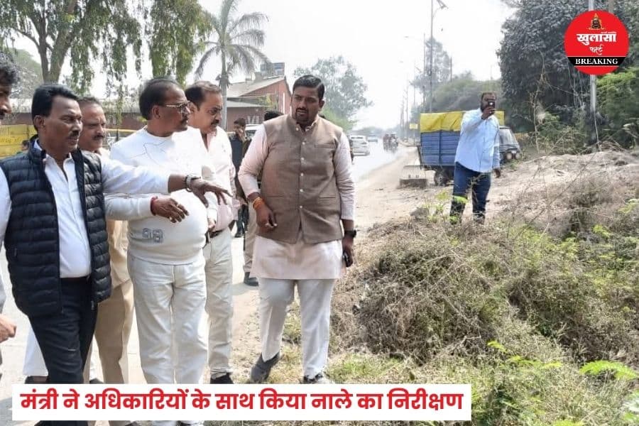 इस शहर में केमिकल युक्त गंदा पानी नाले में छोड़ रहे उद्योग