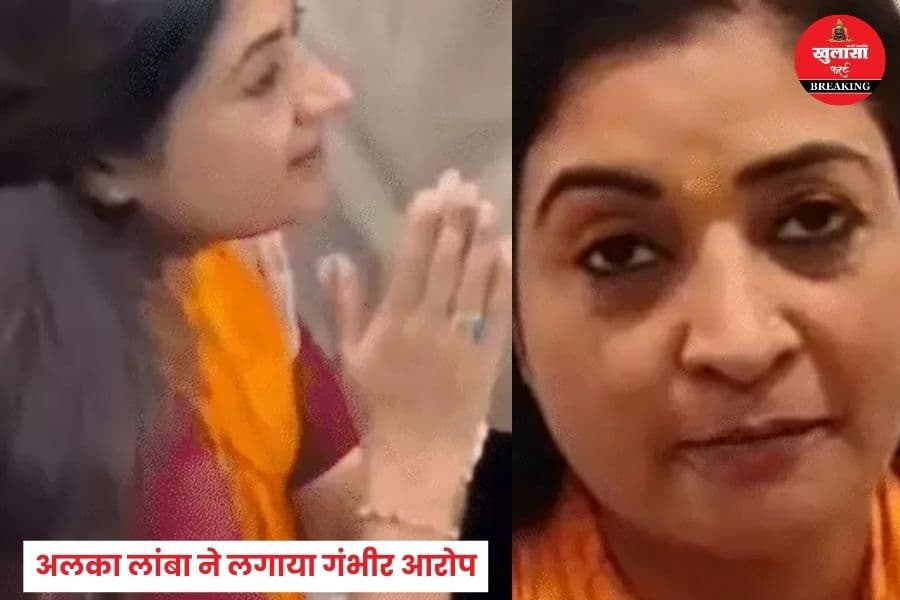 किस कांग्रेस नेत्री ने साधा मंत्री पर निशाना