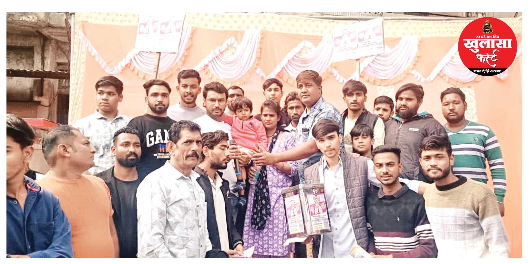 मुख्यमंत्री समेत कई नेताओं से की गई मदद की गुहार