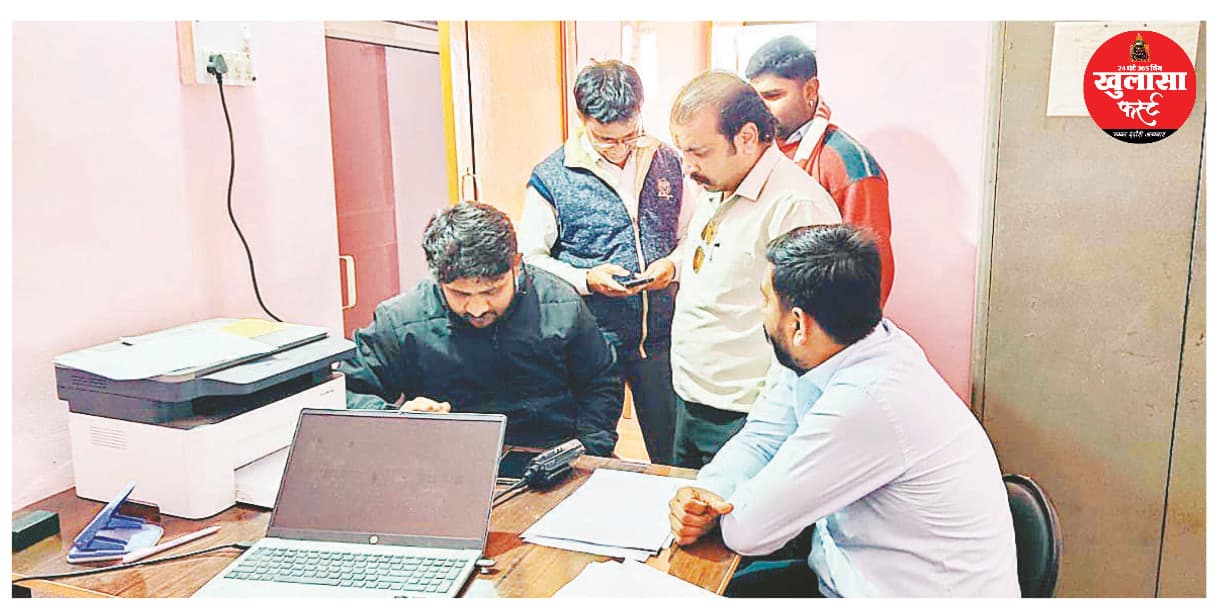 प्रदूषण फैलाने वाले 4 उद्योगों पर जुर्माना