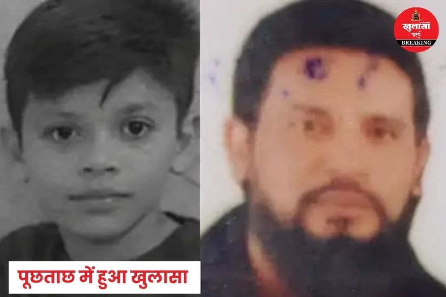 किसकी अवैध पिस्टल की गोली ने ली 12 साल के बच्चे की जान