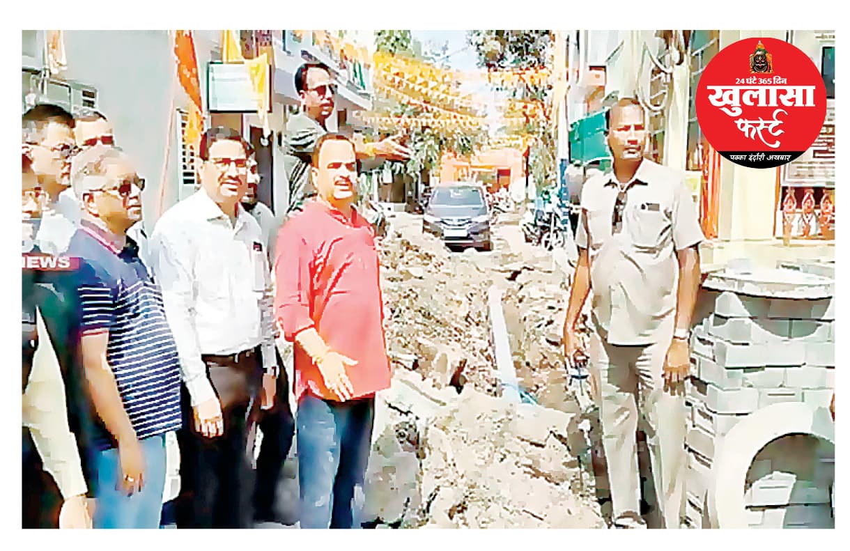 पाराशर नगर में नर्मदा वॉल्व तक पहुंचा ड्रेनेज का पानी