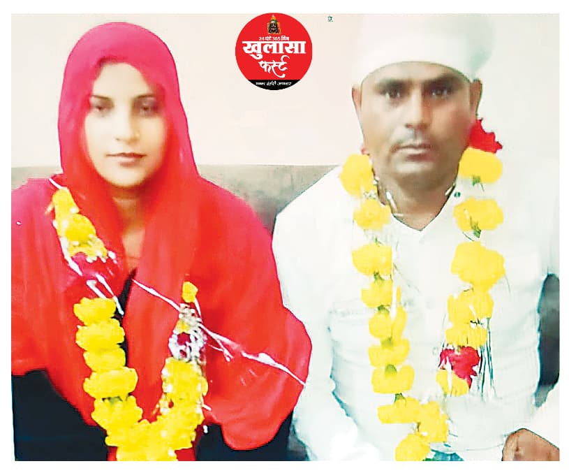 भाजपा पार्षद की तीसरी पत्नी की चाकू मारकर हत्या