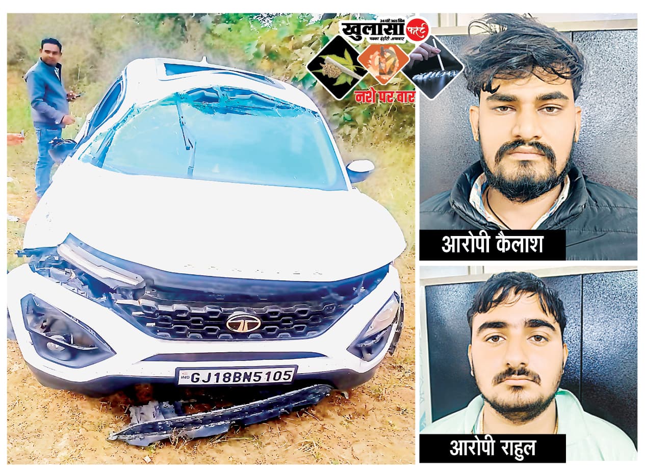 गाड़ी चोरी के ‘डॉक्टर’ चढ़े पुलिस हत्थे