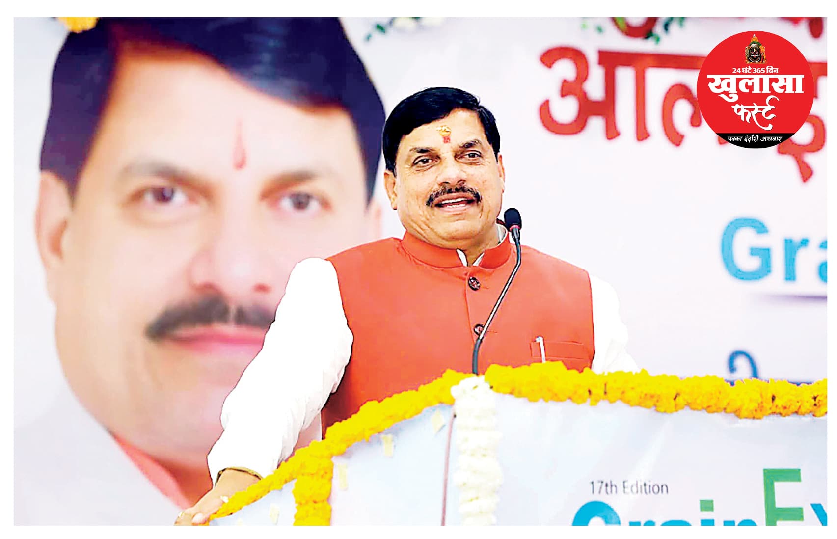 प्राइवेट फूड पार्क और मंडियों को मिलेगी सहायता