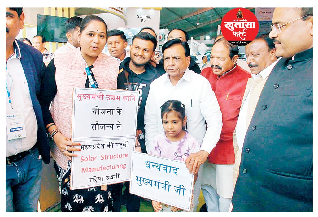 एमपी का जन-बजट 18 फरवरी को डिप्टी सीएम देवड़ा बोले