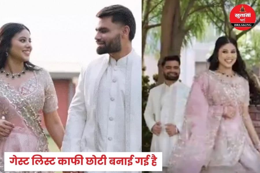 IPL के बाद कौन क्रिकेटर लेगा इस सांसद के साथ सात फेरे