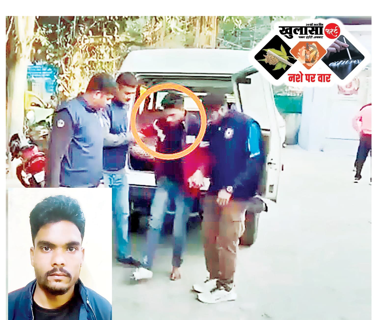 रेलवे माल गोदाम क्षेत्र में पकड़ाया मादक तस्कर