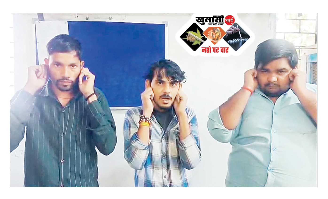 मंदिर को अपवित्र करने वाले नशेड़ी युवक गिरफ्तार