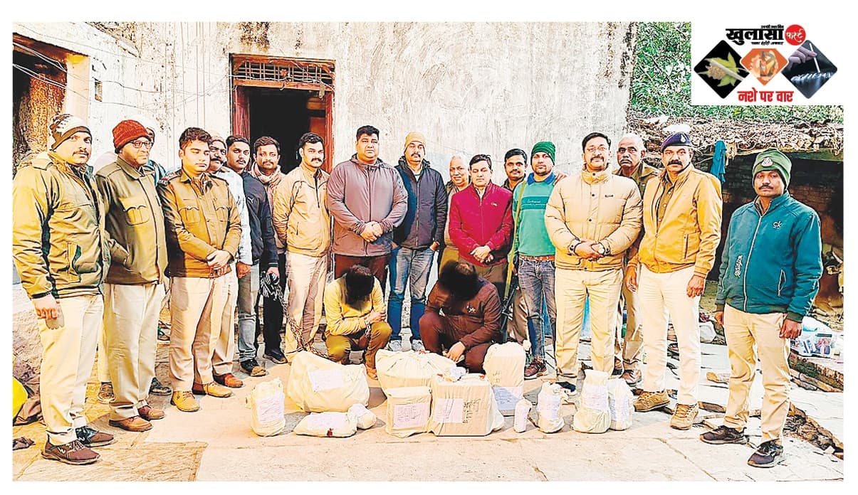 एमडी ड्रग्स फैक्ट्री पर नारकोटिक्स का महाप्रहार