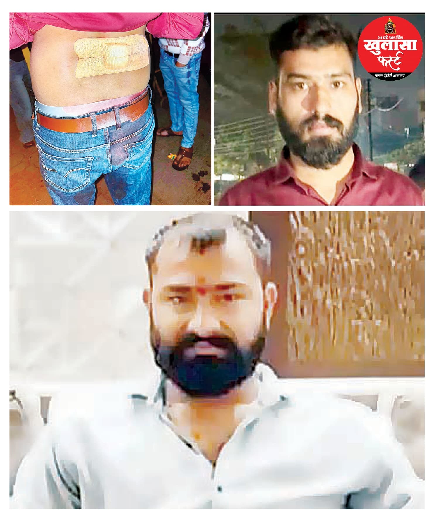 दोस्ती निभाने गया था