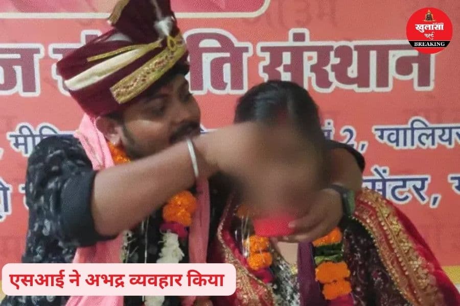 किस अपराध का केस पोते पर