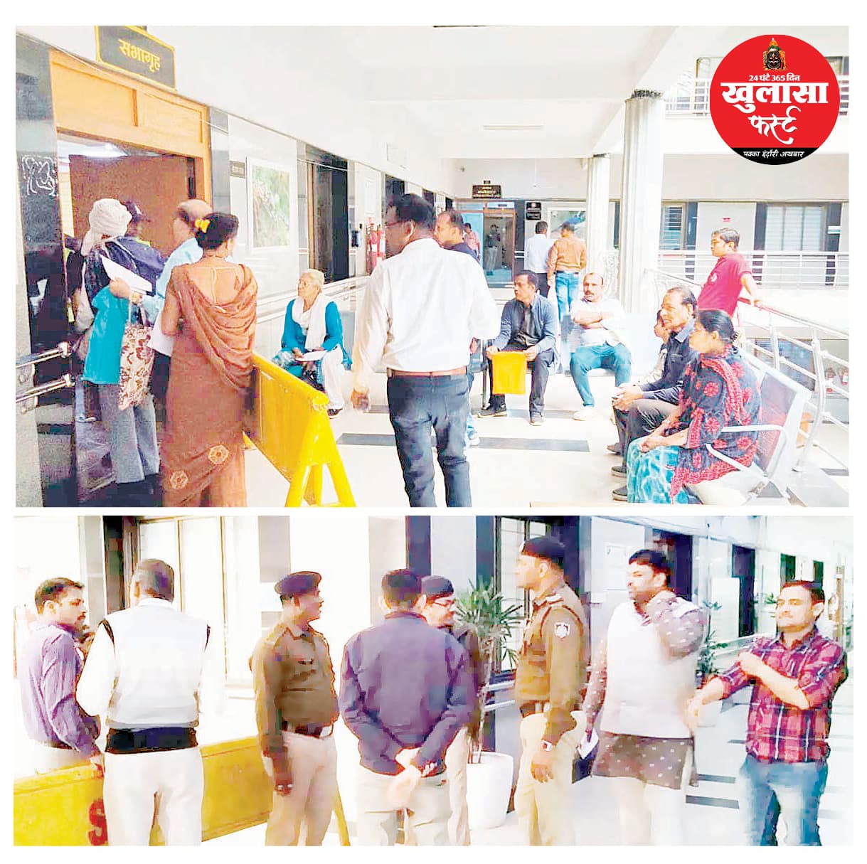 युवक की चीख ने हिला दी सरकार