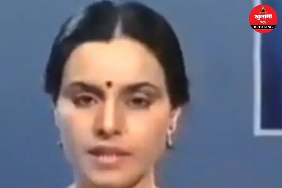 नहीं रही दूरदर्शन की मशहूर एंकर
