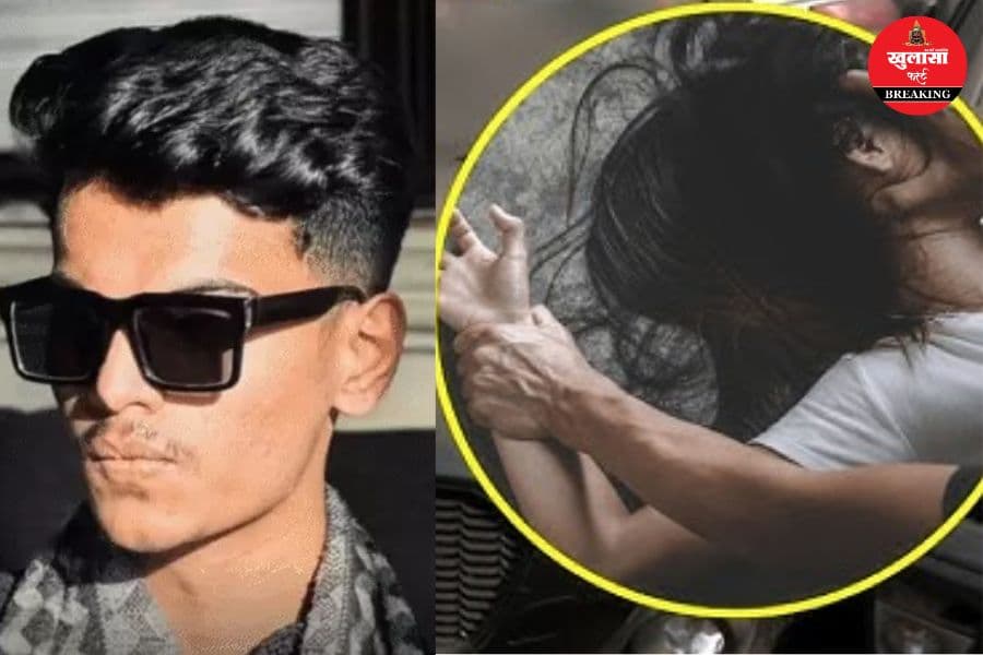 चार कार में छात्रा के साथ क्या किया