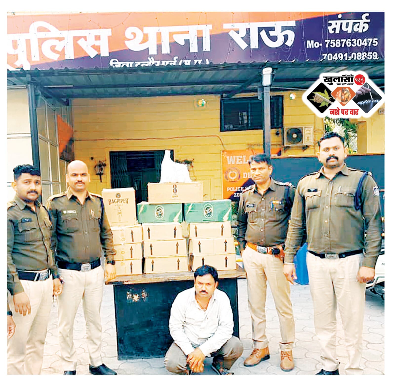 कार से एक लाख की शराब जब्त