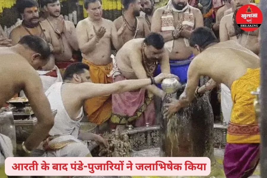 महापर्व पर श्रद्धालुओं का सैलाब उमड़ा
