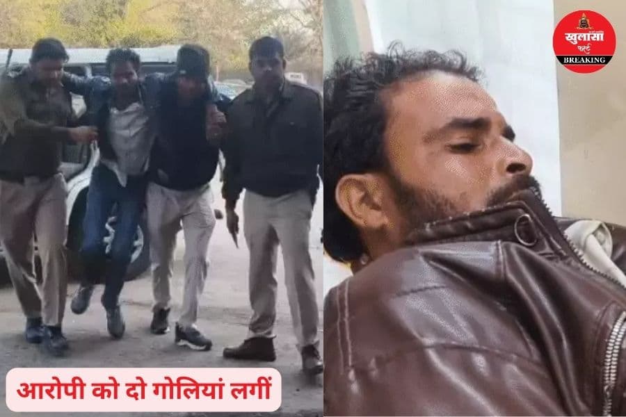 किसकी हत्या के आरोपी का शॉर्ट एनकाउंटर