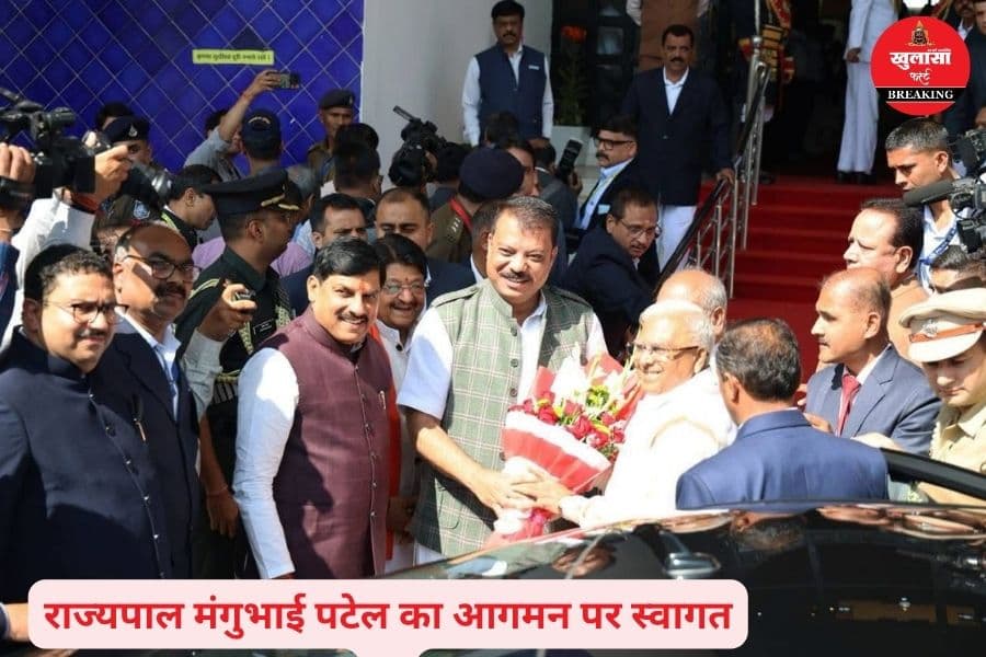बजट सत्र की हंगामेदार शुरुआत