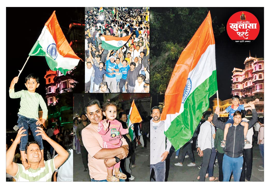 एक और स्यापा सर कर दिया
