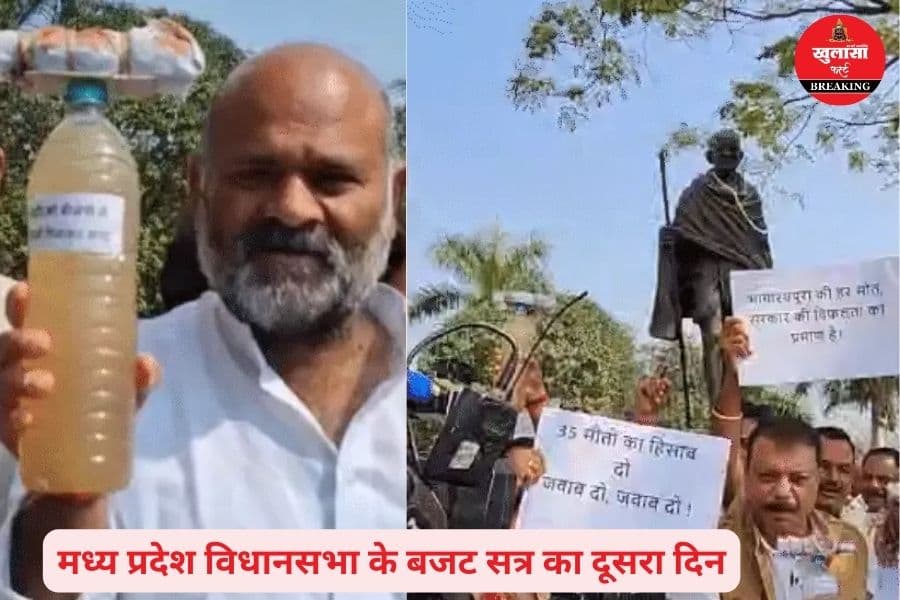 विधानसभा में किस शहर में गंदे पानी से मौतों की गूंज